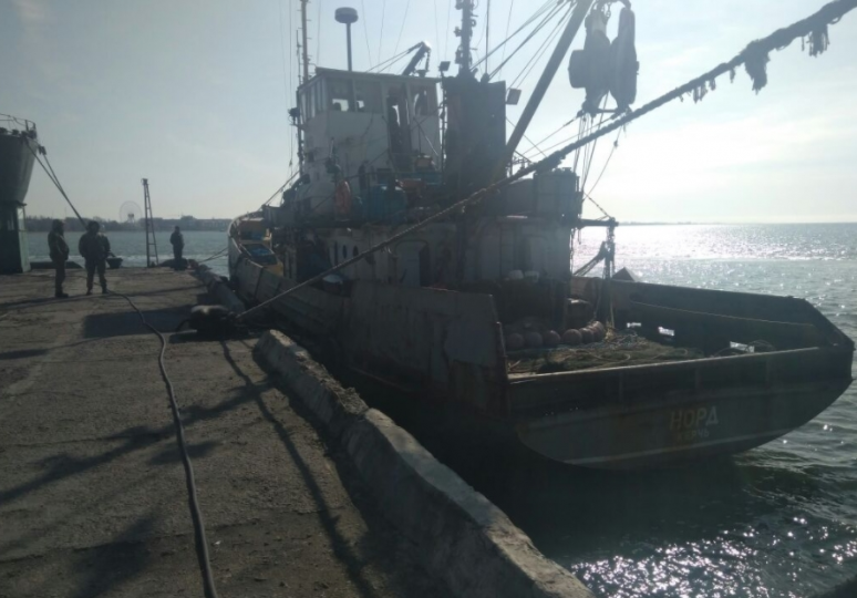 В Азовском море задержано судно с флагом РФ (ВИДЕО)