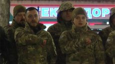 Харьковские активисты отметили годовщину событий на Рымарской (ВИДЕО)