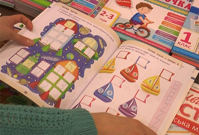 В сентябре первоклассники начнут учиться по новым учебникам и новой программе (ВИДЕО)