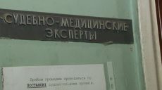 Няня, избивавшая девочку с диагнозом ДЦП, дала показания в полиции (ВИДЕО)