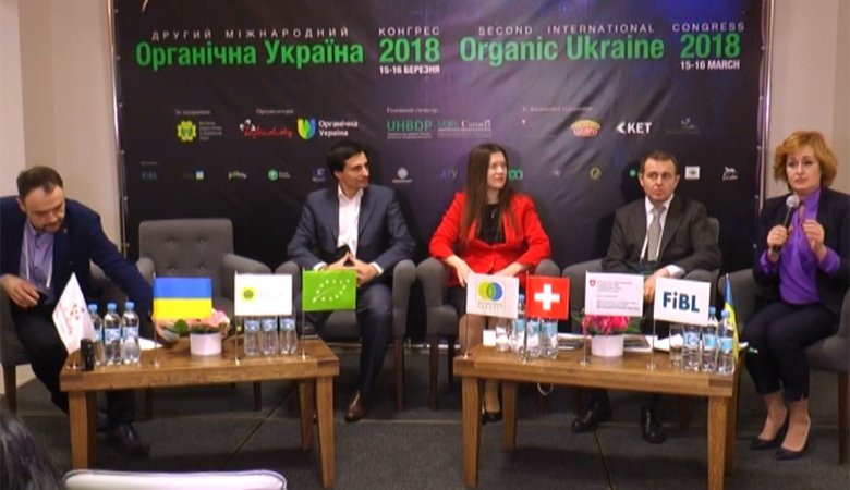 Харьковские предприятия – в тройке лидеров среди органических операторов Украины (ВИДЕО)