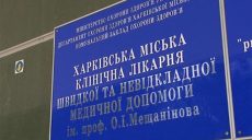 Врачи рассказали о состоянии здоровья девочки, спасенной из-под снежного завала (ВИДЕО)