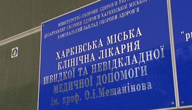 Врачи рассказали о состоянии здоровья девочки, спасенной из-под снежного завала (ВИДЕО)