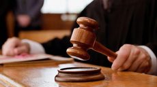 Суд по делу Януковича допросит свидетеля из оккупированного Крыма