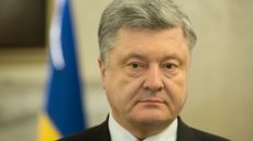 Катар готов предоставить Украине сжиженный газ — Глава государства