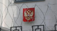 Богатые россияне могут потерять британские визы