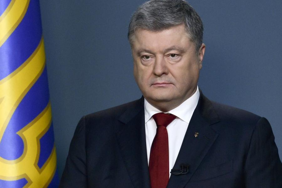 Украина высылает 13 российских дипломатов — Президент