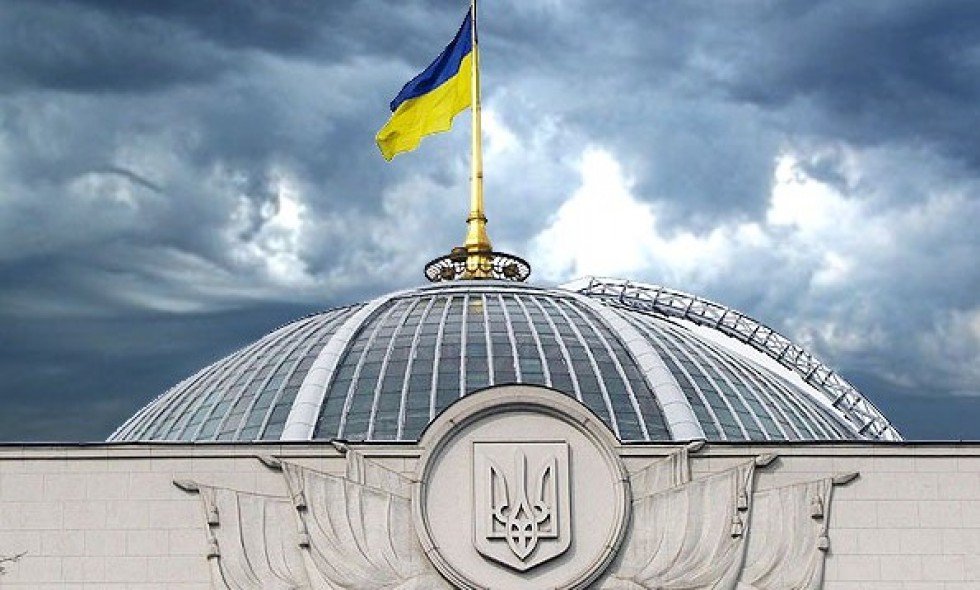 Украинские парламентарии не признают выборы президента РФ в Крыму
