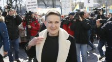 Суд избрал меру пресечения для Надежды Савченко