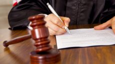 Судом назначена дата следующего заседания по делу Кернеса