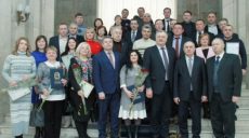 В Харькове поздравили лучших специалистов сферы жилищно-коммунального хозяйства