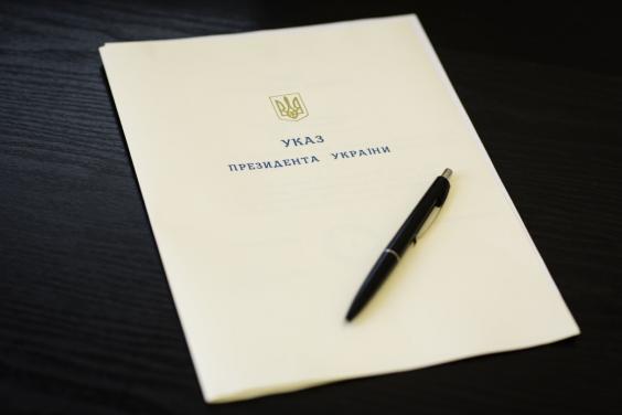 Президент отметил паралимпийцев и их тренеров наградами