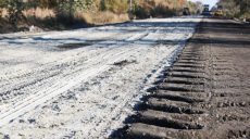 Правительство запускает масштабную программу развития украинских дорог