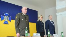 Светличная поздравила сотрудников СБУ с профессиональным праздником (ФОТО)