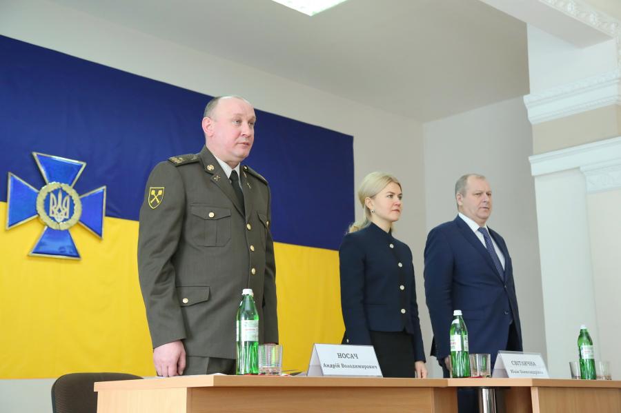 Светличная поздравила сотрудников СБУ с профессиональным праздником (ФОТО)