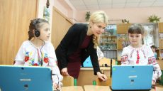 Харьковская область равняется на Новую украинскую школу — Светличная