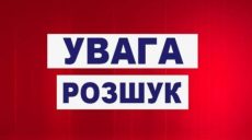 Как выглядит подозреваемый в расстреле граждан у ресторана в Харькове (Фоторобот)