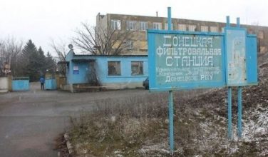Ситуация в зоне АТО: Авдеевка – на грани гуманитарной катастрофы