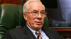 «На паперти стою». Азаров на пресс-конференции в ТАСС