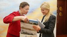 Светличная: Мы создадим все условия для иностранных инвесторов