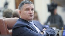 Арсен Аваков: Нам придется принять закон «о коллаборантах»