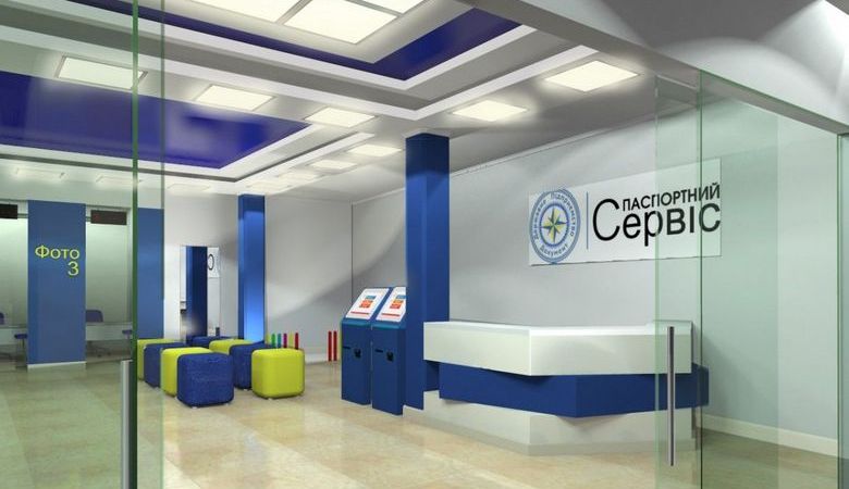Как работает центр «Паспортный сервис» госпредприятия «Документ» в Харькове (ВИДЕО)
