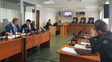 Суд завершил рассмотрение дела о госизмене Януковича