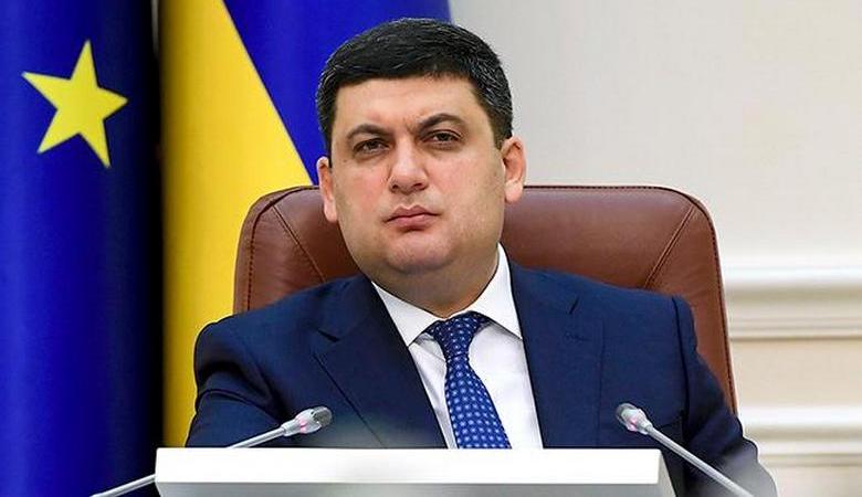 Гройсман: Давление внешнего долга на государство – главная экономическая проблема Украины (ВИДЕО)