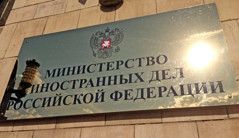 Россия прекратила информационное сотрудничество с Украиной