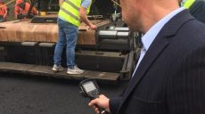 В Дергачах заработал самый мощный асфальтобетонный завод в Украине