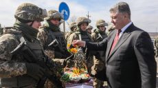 Президент Петр Порошенко побывал с рабочей поездкой на Донбассе (ВИДЕО)
