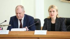 Светличная поручила Нацполиции и СБУ усилить меры безопасности в праздничные дни