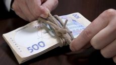 На заводах Харьковщины погасили долги по зарплатам на сумму 3,3 млн грн