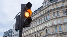 В Украине могут отказаться от желтого сигнала светофора (ВИДЕО)
