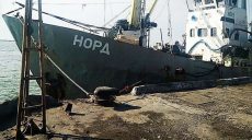 Цензор.НЕТ: Война за гражданство в Азовском море. История сейнера «Норд»