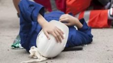В ХОГА обсудили, как снизить производственный травматизм