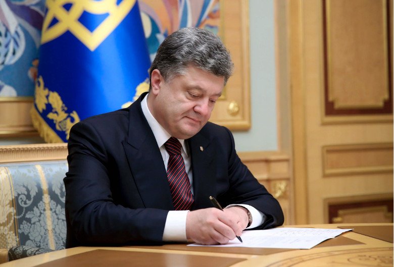 Петр Порошенко наградил трех харьковчан государственными наградами Украины