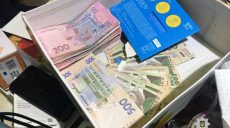 В Харькове задержали банду наркодельцов под руководством палестинца