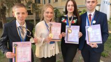 Школьники Харькова на конкурсе работ Малой академии наук выиграли 9 первых мест