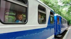 1 мая в Харькове открывает сезон Детская железная дорога
