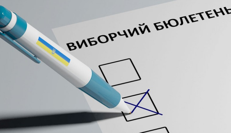 «Солидарность» побеждает на выборах депутатов в Песочинской и Циркуновской ОТГ
