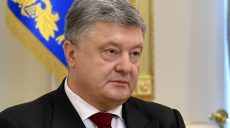 Парламент рассмотрит вопрос создания Единой Поместной Православной Украинской Церкви (ВИДЕО)