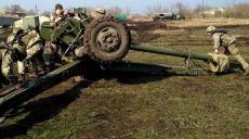 На Донбассе боевики 35 раз обстреляли позиции ВСУ – штаб