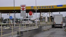 На «Гоптовке» задержали российских моряков с судна «Норд» (ВИДЕО)