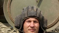 Ситуация в зоне АТО: ранены 3 украинских воина