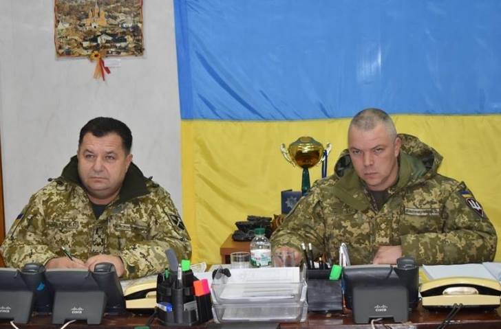 Ситуация в зоне АТО: четверо украинских воинов получили ранения