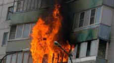 Харьковчанин вынес из огня двухлетнего мальчика и мужчину