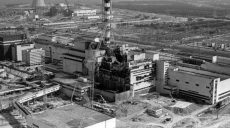 26 апреля — 32-я годовщина Чернобыльской трагедии