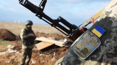Ситуация в зоне АТО: ранен украинский военнослужащий
