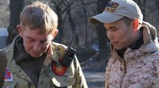 На Харьковщине осужден экс-боец незаконного вооруженного формирования «Брянка СССР»